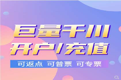竞价排名背后的商业案例分析