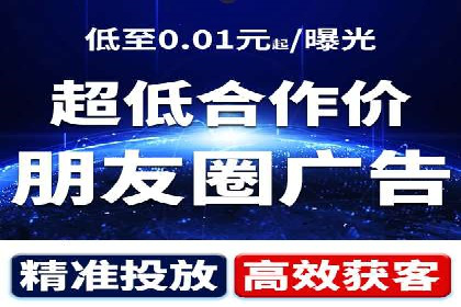 百度SEM广告投放的挑战与机遇：多行业案例分析